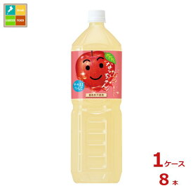 サントリー なっちゃん りんご1.5L×1ケース（全8本） 送料無料