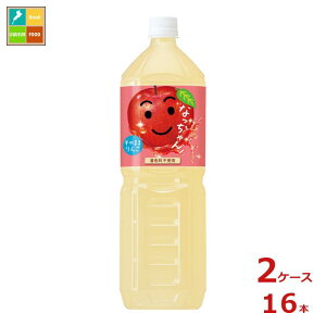 Tg[ Ȃ 1.5L×2P[XiS16{j 