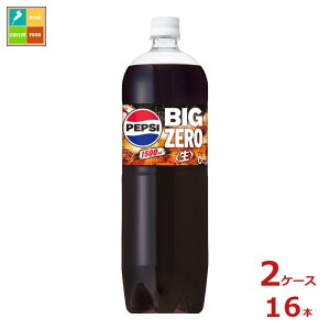 Tg[ R[ yvV  rbO[1.5L×2P[XiS16{j 