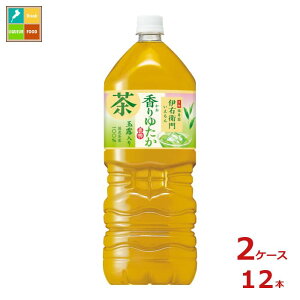 Tg[ Β ɉEq 䂽2L×2P[XiS12{j 