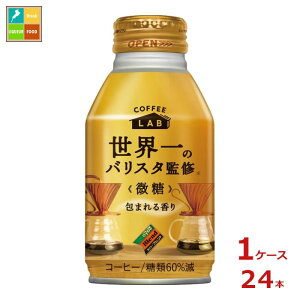 _Ch[ R[q[ uh oX^  ẼoX^ďC260g{g×1P[XiS24{j ytoz