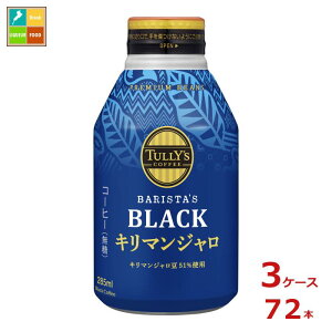ɓ ^[YR[q[ oX^YubN L}W285ml{g×3P[XiS72{j ytoz