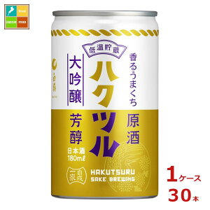 ߎ  邤܂180ml×1P[XiS30{j 