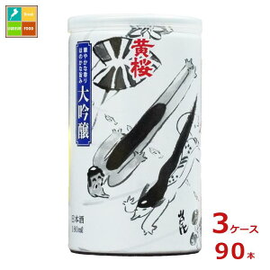  ϊ 180ml×3P[XiS90{j