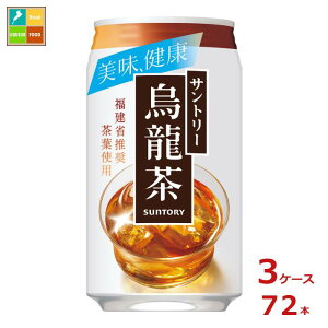 Tg[ G E[ 340g×3P[XiS72{j 