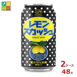 ɓ s XJbV350ml×2P[XiS48{j 