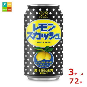 ɓ s XJbV350ml×3P[XiS72{j 