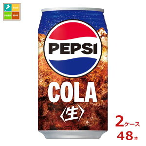 Tg[ R[ yvV  rbOR[340ml×2P[XiS48{j 