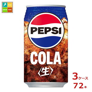 Tg[ R[ yvV  rbOR[340ml×3P[XiS72{j 