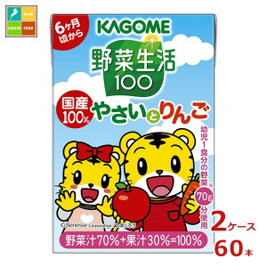 JS ؐ100 Y100₳Ƃ ܂낤 100ml×2P[XiS60{j 