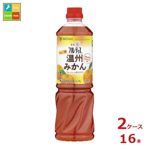 撅N[|t ~cJ Ɩpt[eBX 񂲐|B݂i6{Zk^Cvj1L×2P[XiS16{j ycoz