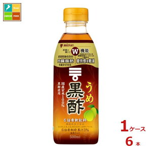 撅N[|t ~cJ ߍ|500ml×1P[XiS6{j ycoz