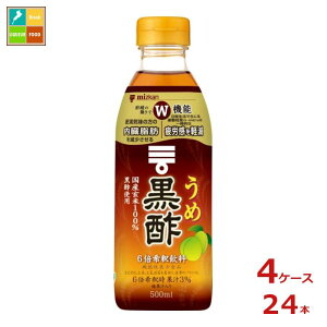 撅N[|t ~cJ ߍ|500ml×4P[XiS24{j ycoz