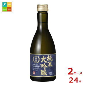 j đ300mlr×2P[XiS24{j 