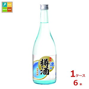  ̒M ċ720mlr×1P[XiS6{j 