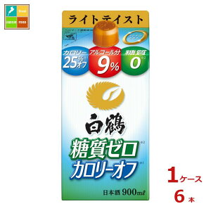 ߎ  TPpbN [CgeCXg900mlpbN×1P[XiS6{j 