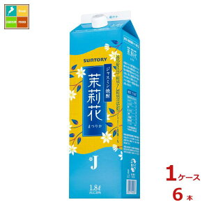 Tg[ WX~Ē仉1.8LpbN×1P[XiS6{j 