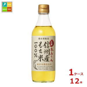 撅N[|t { Ə{݂360mlr×1P[XiS12{jycoz