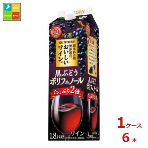 Tg[ _h~ܖŶCBԂǂ|tFm[1.8LpbN×1P[XiS6{j