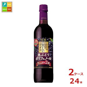 Tg[ _h~ܖŶCBԂǂ|tFm[720ml×2P[XiS24{j