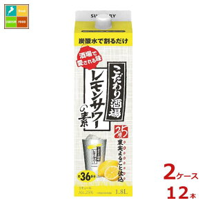 Tg[ ̃T[̑f 1.8LpbN×2P[XiS12{j 