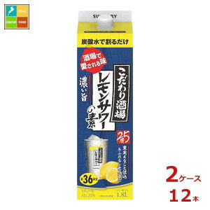 Tg[ ̃T[̑f Z| 1.8LpbN×2P[XiS12{j 
