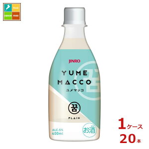 ���I JINRO �W���� �����}�b�R400ml×1�P�[�X�i�S20�{�j ��������