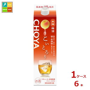 `[ ~ `[ Ƃ1.8LpbN×1P[XiS6{j