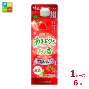 LO HINODE ܂̂900ml×1P[XiS6{j