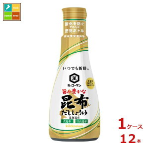 撅N[|t LbR[} łVN |ݖLȍz傤200mld{g×1P[XiS12{j ycoz