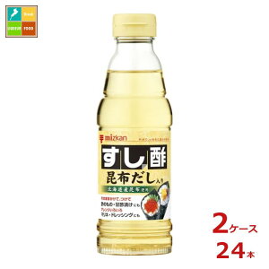 撅N[|t ~cJ | z360ml×2P[XiS24{j ycoz