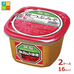 }R ˂ Ԃ݂ 650g×2P[XiS16{j 