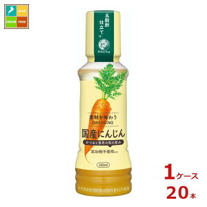撅N[|t uhbN\[X fނ𖡂키hbVO Yɂ񂶂200ml×1P[XiS20{j ycoz