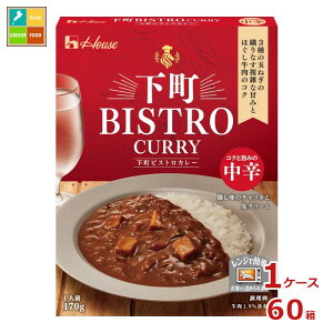 撅N[|t nEX rXg J[ h170g×1P[XiS60{j ycoz