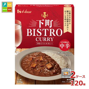 撅N[|t nEX rXg J[ h170g×2P[XiS120{j ycoz