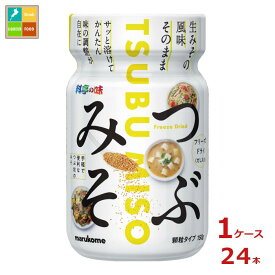 https://tshop.r10s.jp/umaimon-oumi/cabinet/sinki01/179-61240470-024.jpg?fitin=275:275