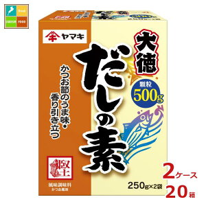 }L ̑f哿i250g×2pbNj×2P[XiS20{j