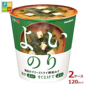 }R Jbv t[YhC ݂` C1H×2P[XiS120{j 