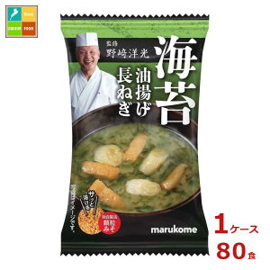 }R mďC t[YhC ݂` C1H×1P[XiS80{j 