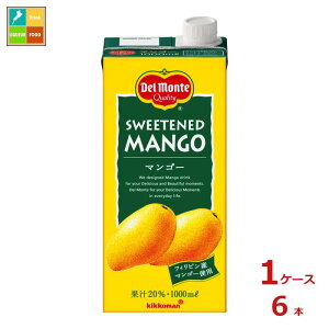 撅N[|t fe }S[ 201LpbN×1P[XiS6{j ycoz