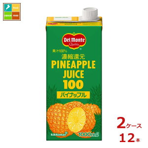 撅N[|t fe pCibvW[X1LpbN×2P[XiS12{j ycoz