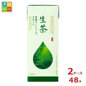 L 250mlpbN×2P[XiS48{j 