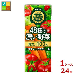 L Y 48̔Z100 200ml LLX×1P[XiS24{j 