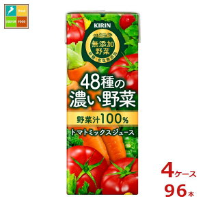 L Y 48̔Z100 200ml LLX×4P[XiS96{j 