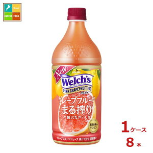 ATq EF` sNO[vt[c100 800g×1P[XiS8{j 