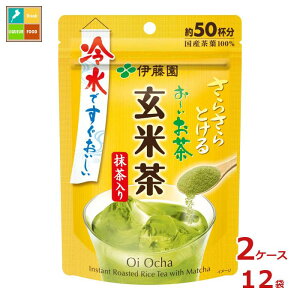 ɓ 炳Ƃ ` 茺Ē50t×2P[XiS12{j 