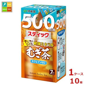 ɓ 炳Ƃ N~lނ JtFC[ 500mlpXeBbN7{×1P[XiS10{j 