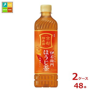 Tg[ ɉEq ق600ml×2P[XiS48{j