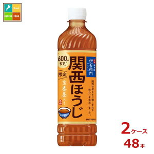 Tg[ ɉEq ֐ق600ml×2P[XiS48{j
