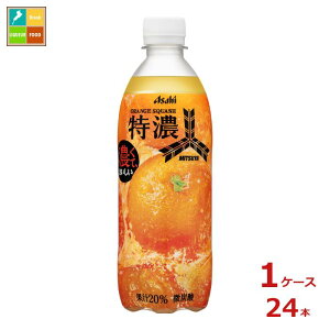 ATq Oc ZIWXJbV500ml×1P[XiS24{j